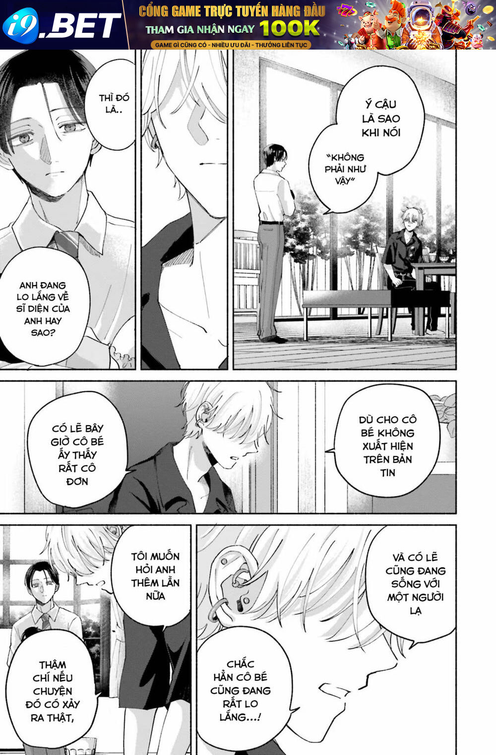 page_24.jpg