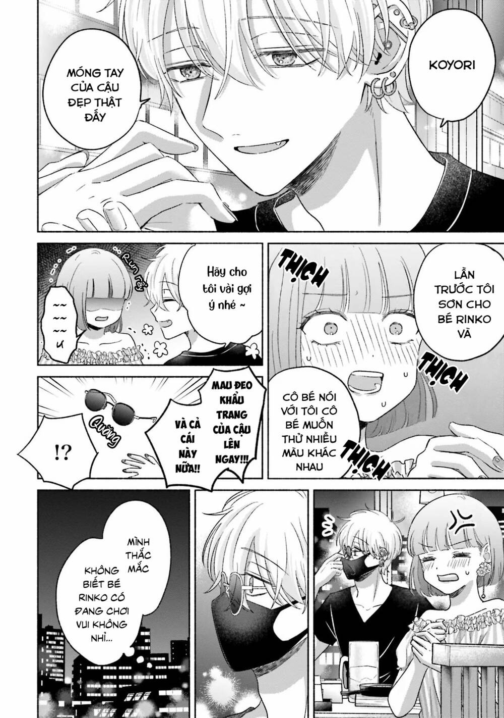 page_11.jpg