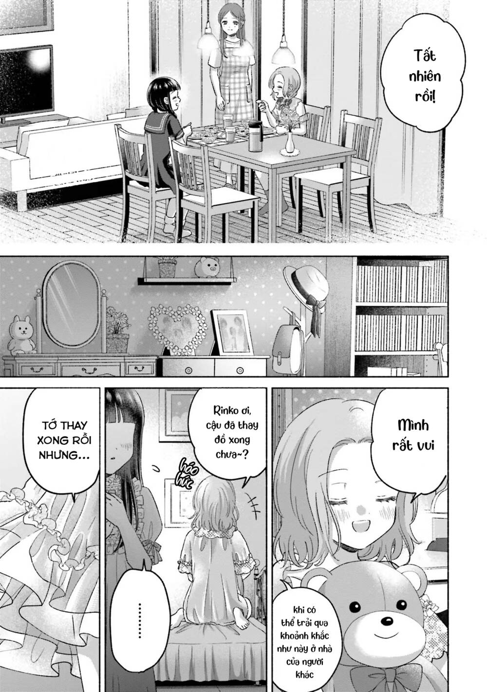 page_14.jpg