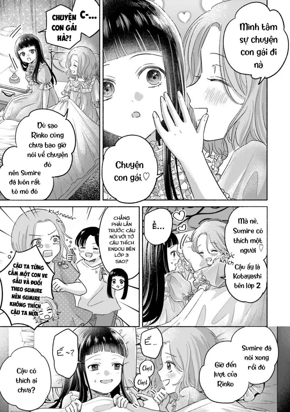 page_16.jpg
