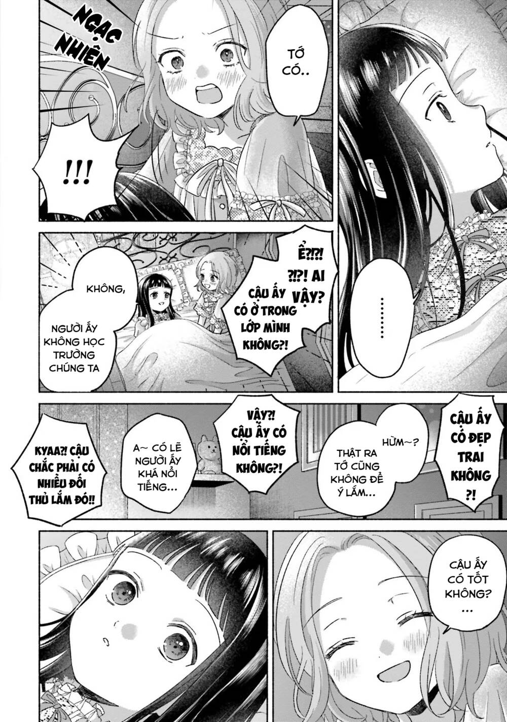 page_17.jpg