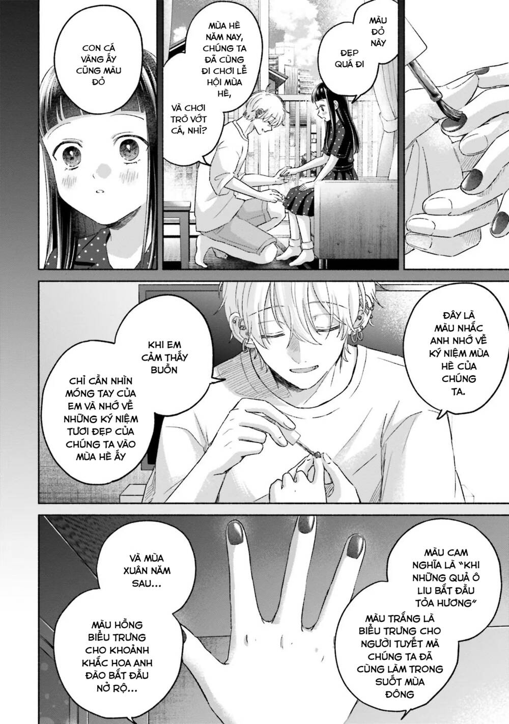 page_19.jpg