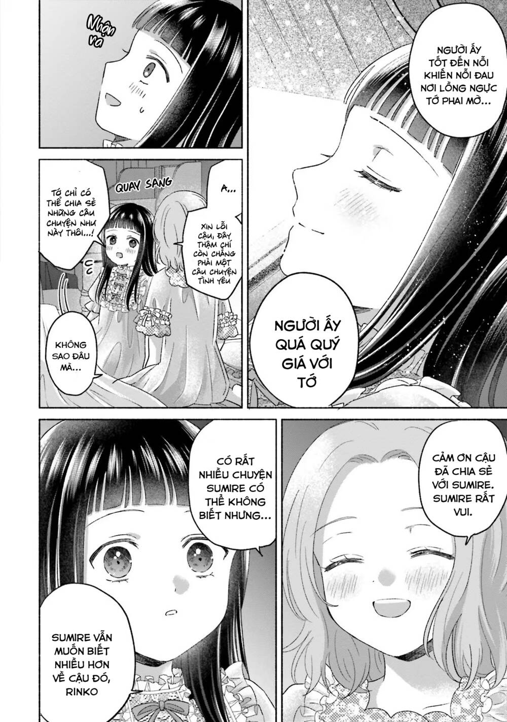page_21.jpg