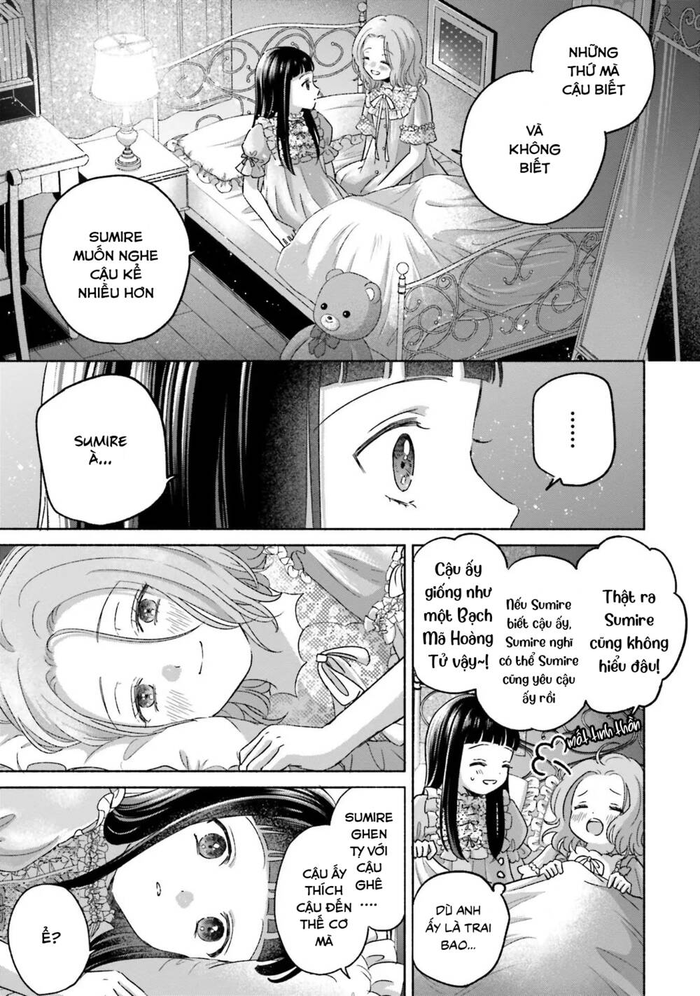page_22.jpg