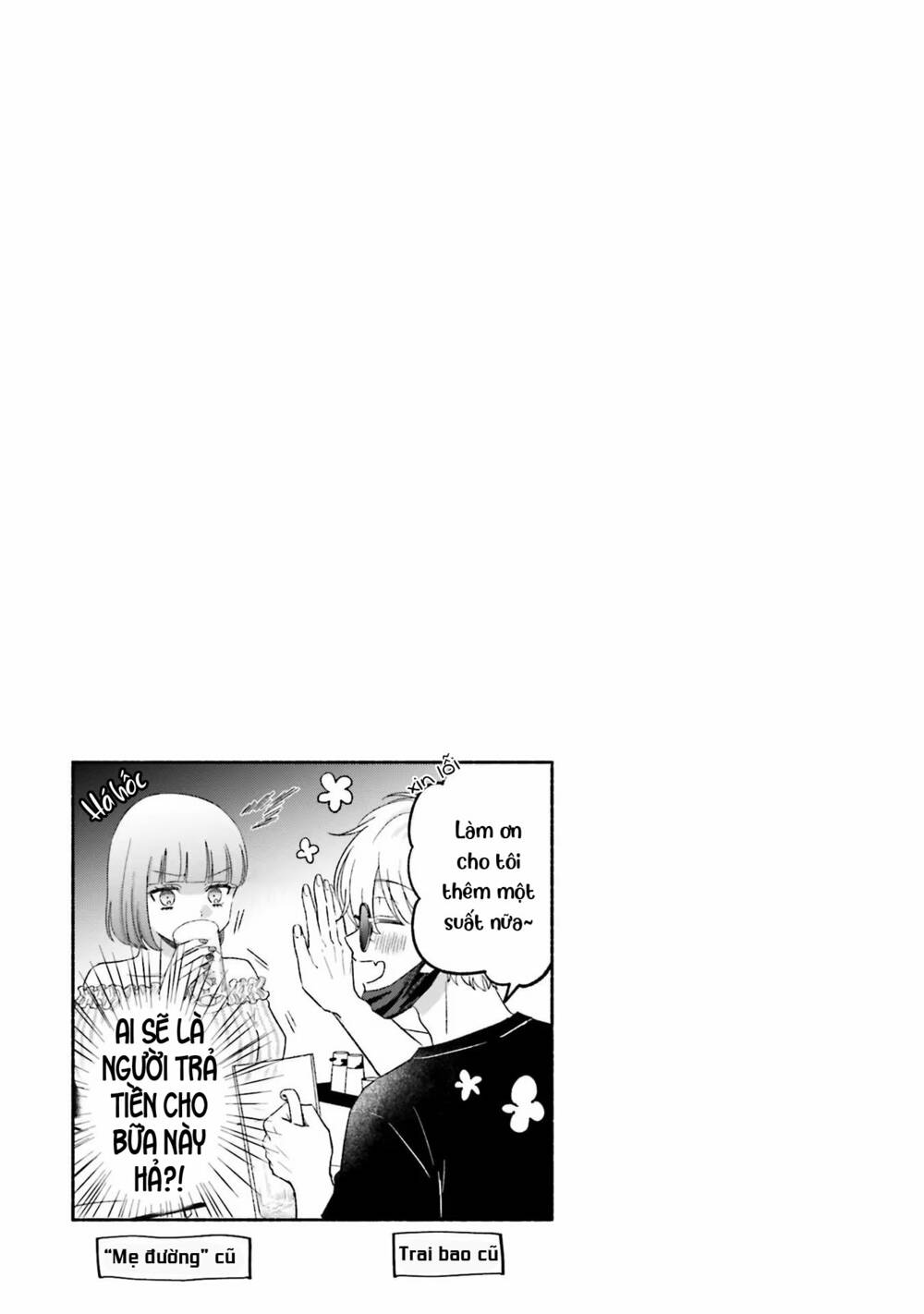 page_28.jpg