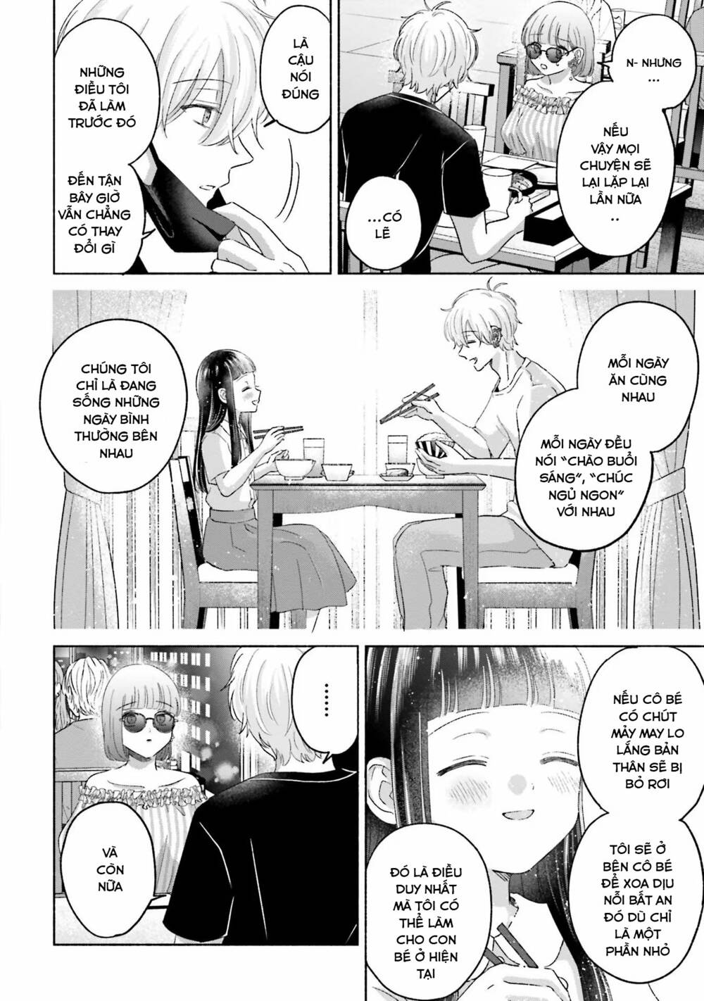 page_7.jpg