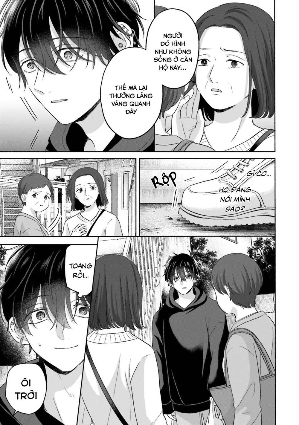 page_12.jpg