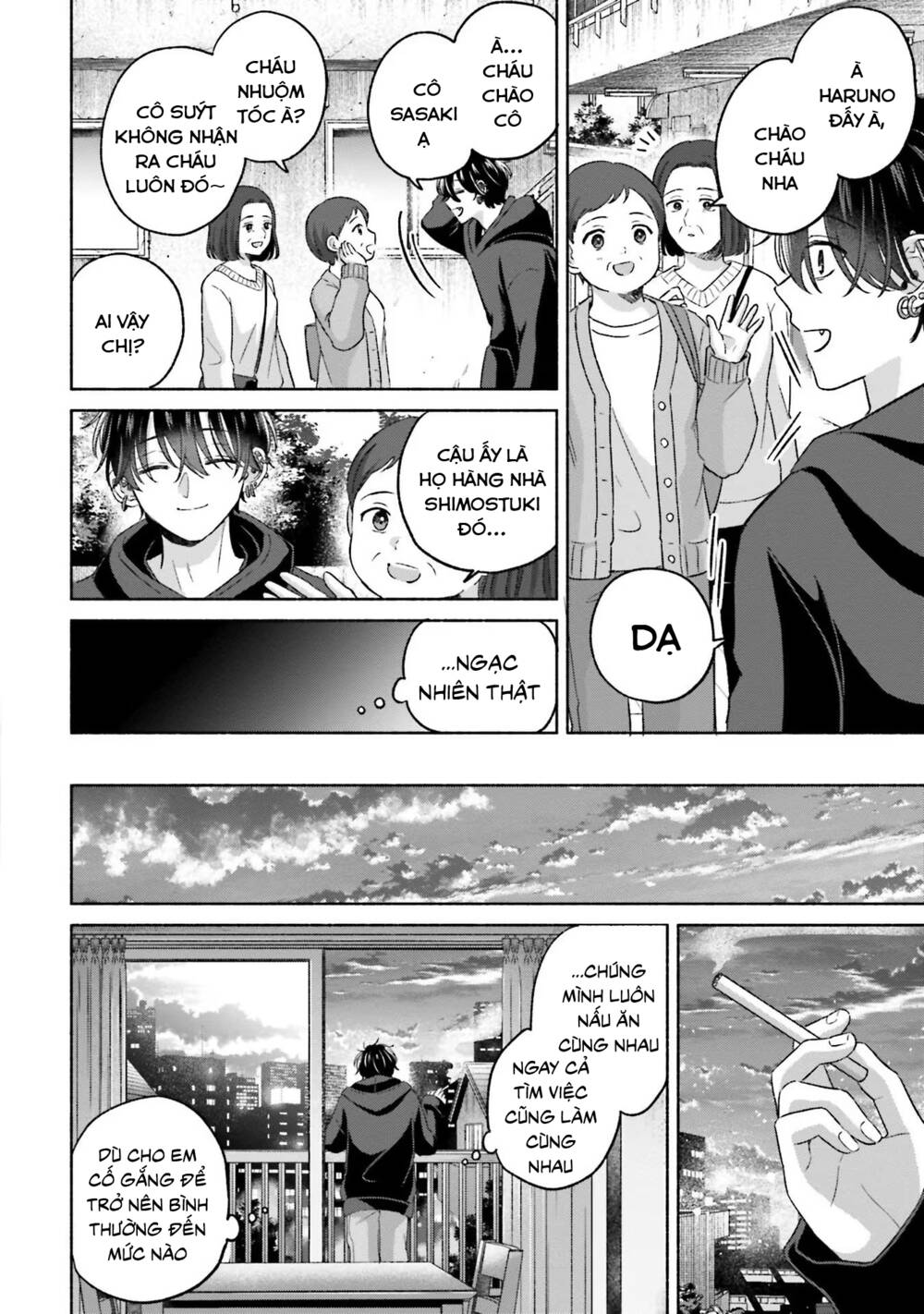 page_13.jpg