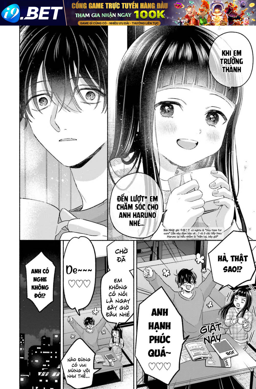 page_17.jpg