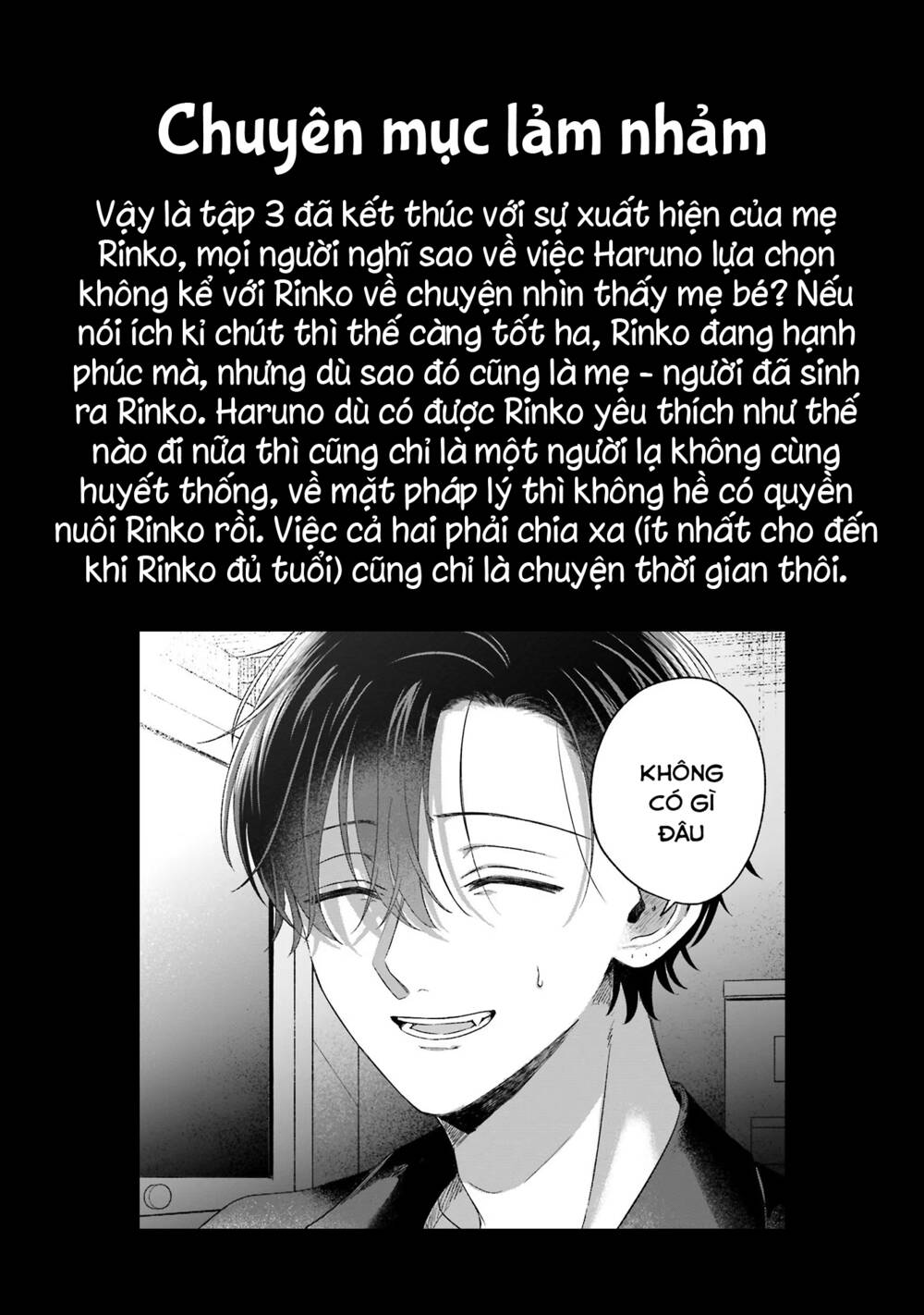 page_14.jpg