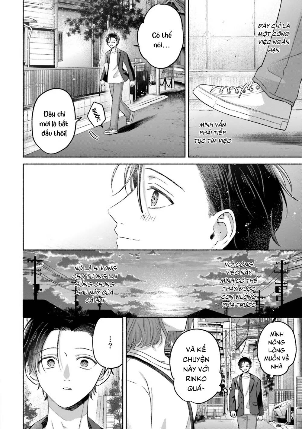 page_3.jpg