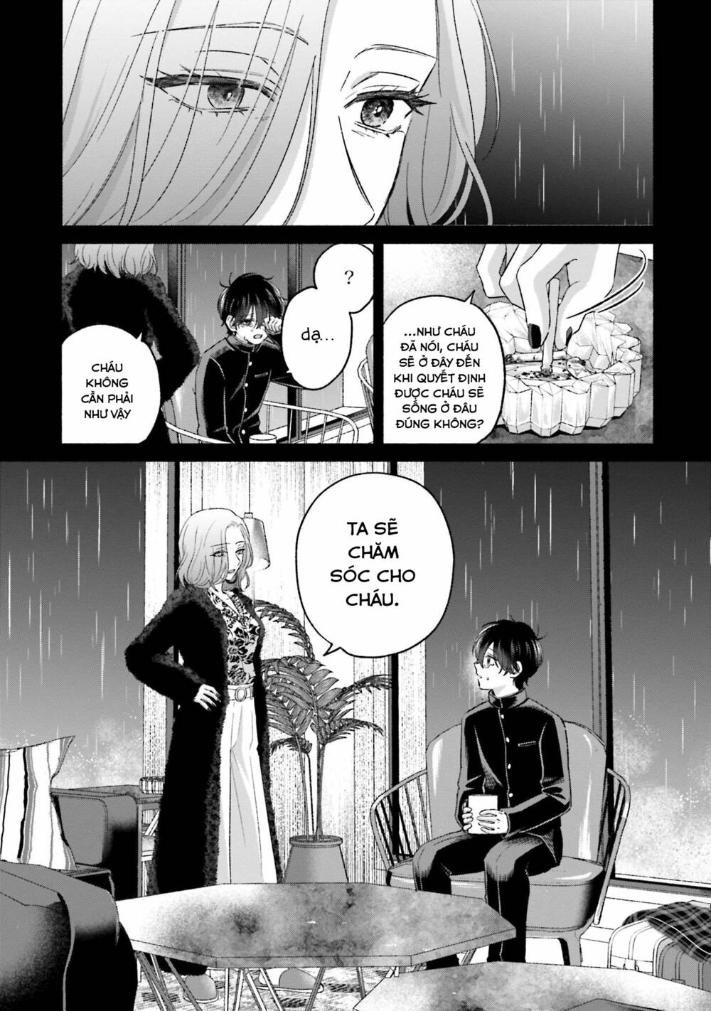page_12.jpg