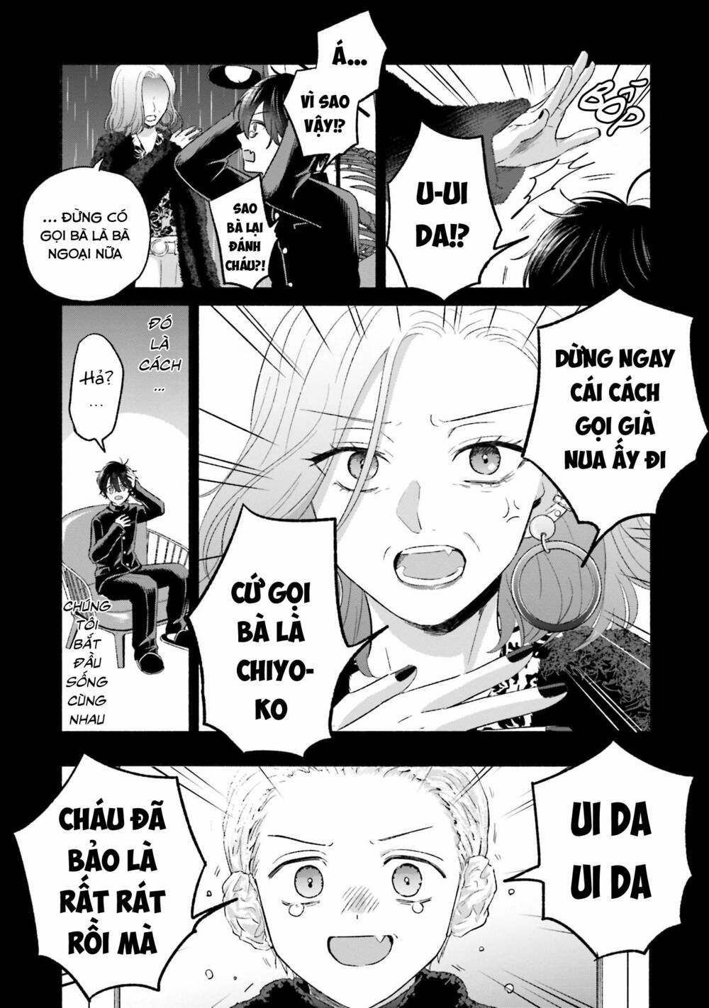 page_14.jpg