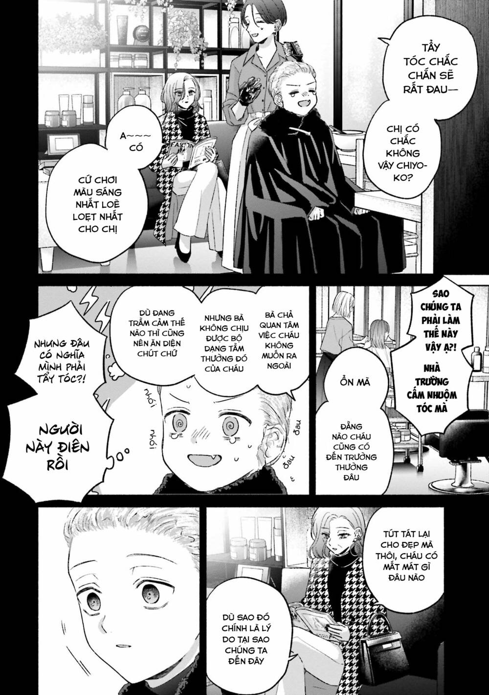 page_15.jpg
