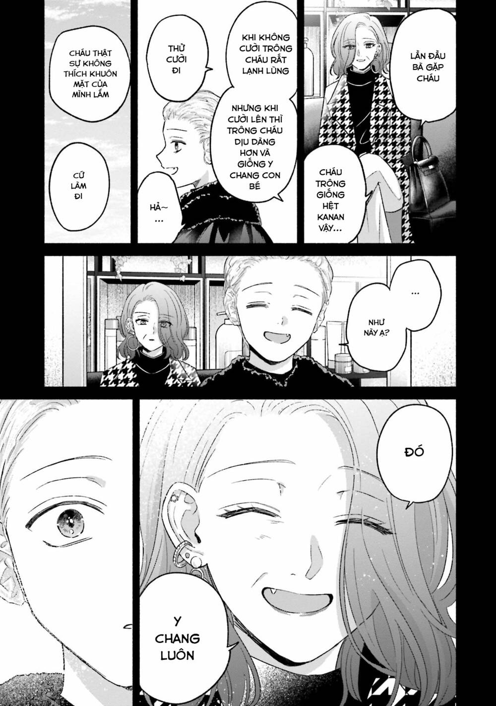 page_16.jpg