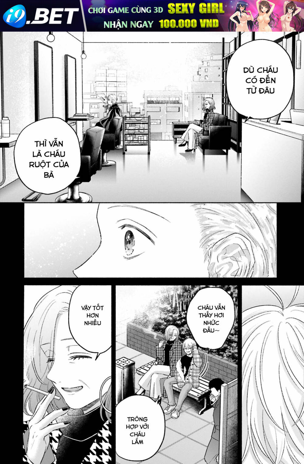 page_17.jpg