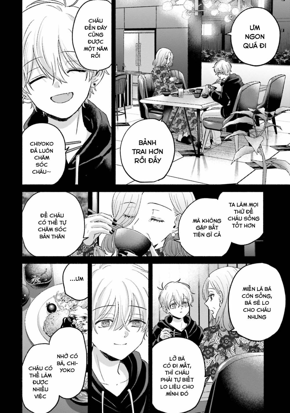 page_19.jpg