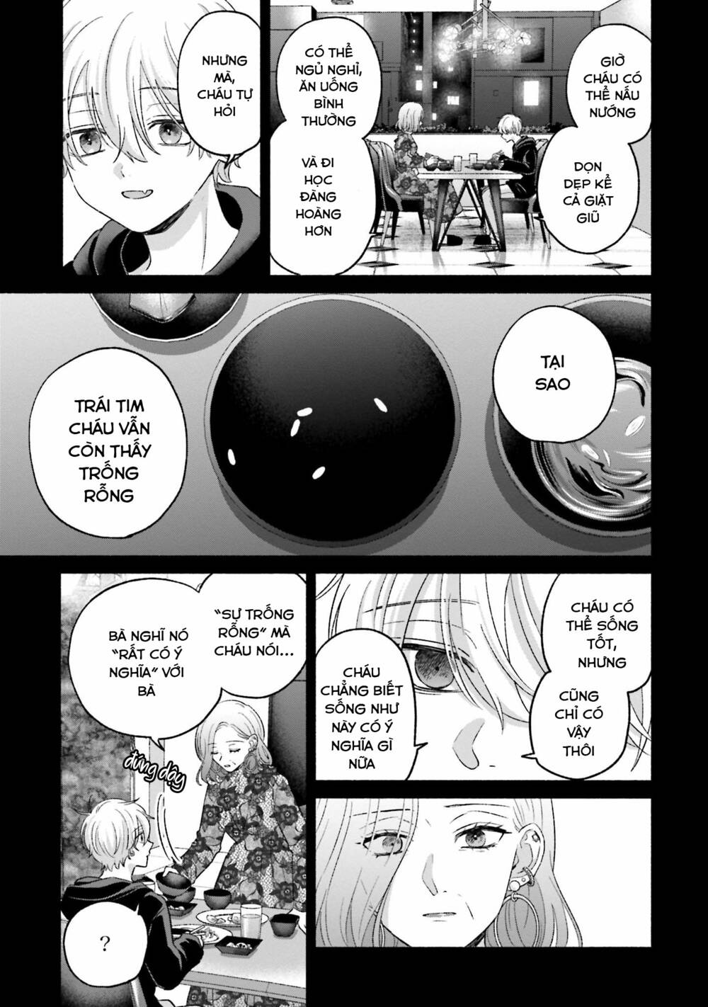 page_20.jpg
