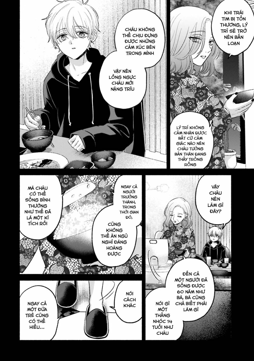 page_21.jpg