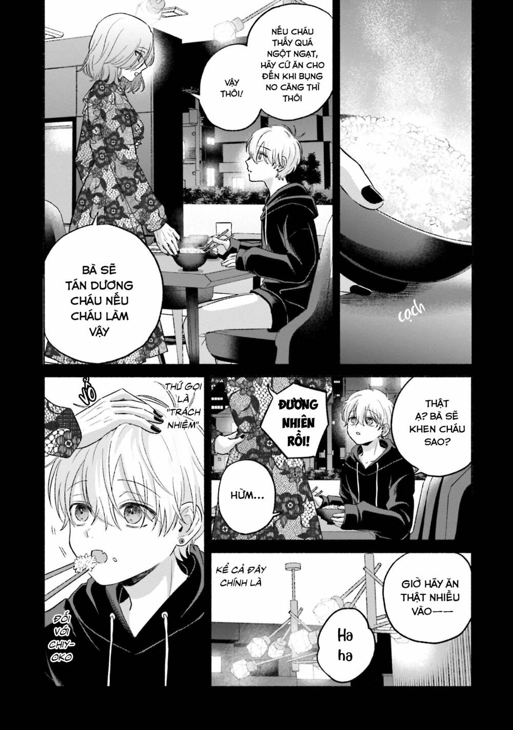 page_22.jpg