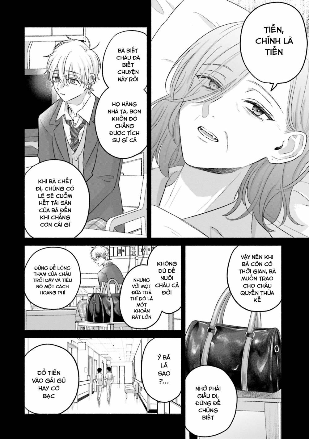 page_25.jpg