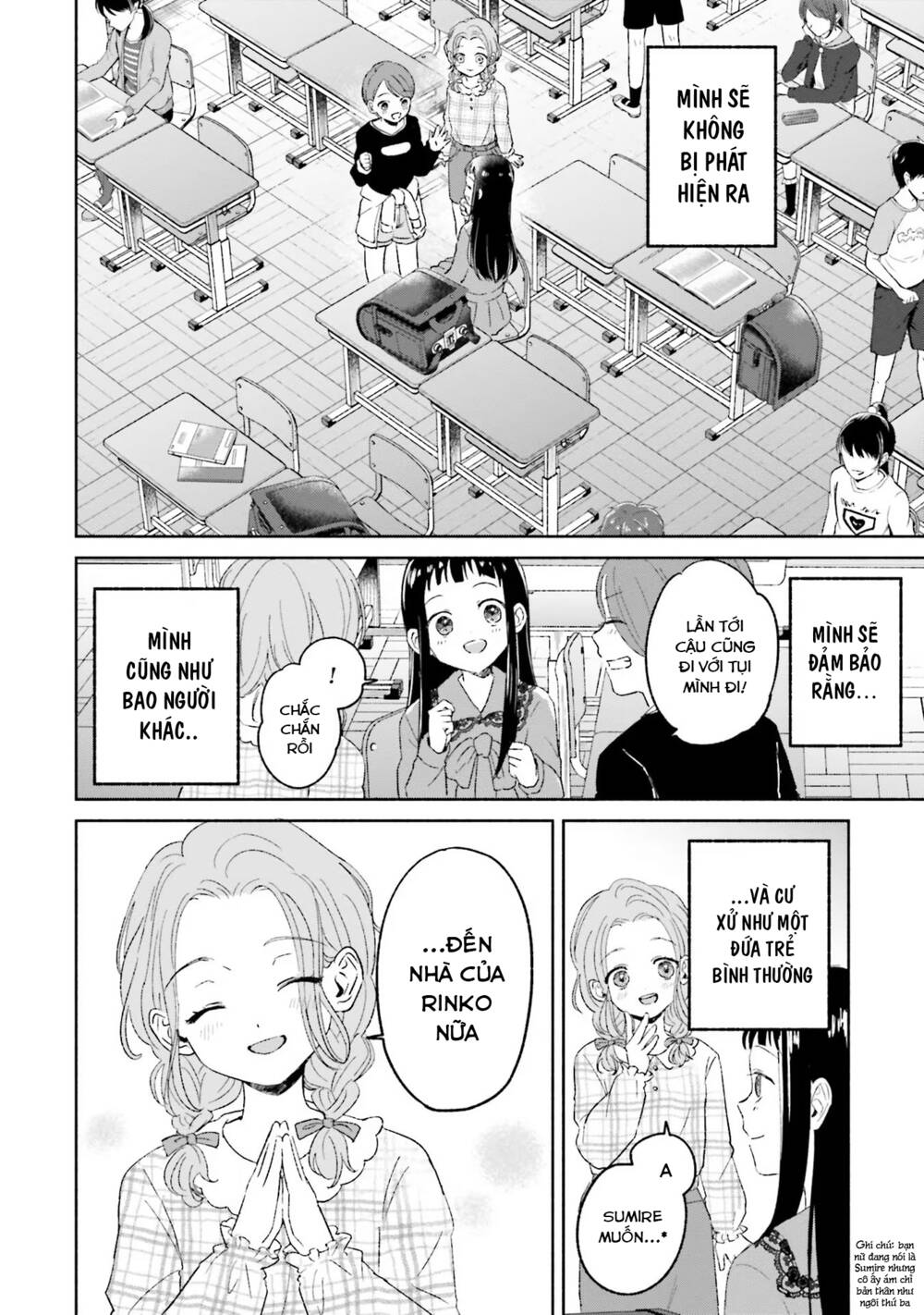 page_15.jpg