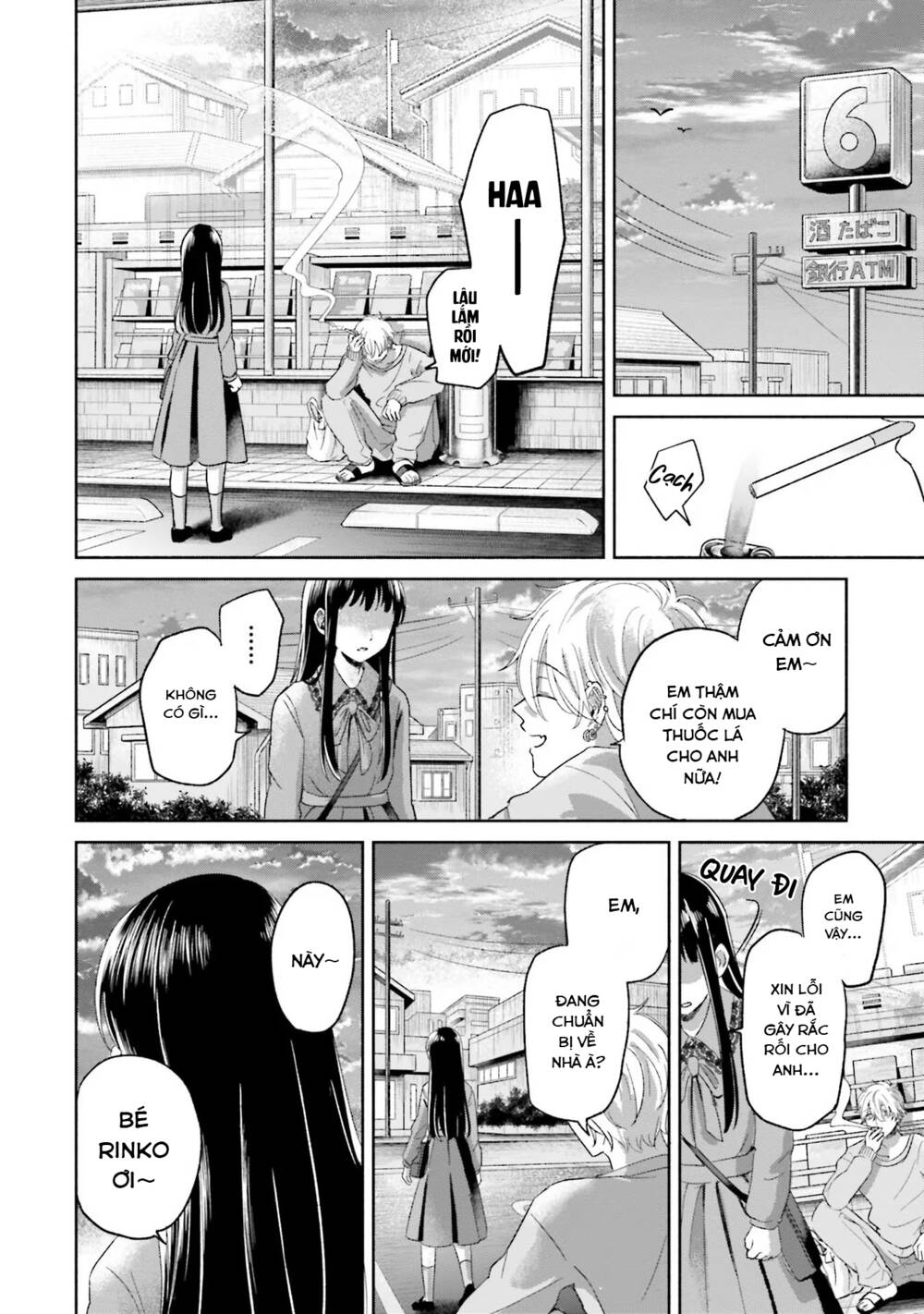 page_23.jpg