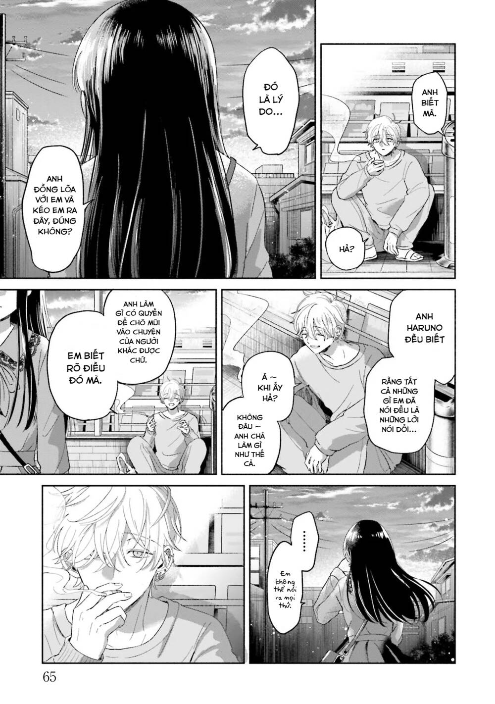 page_24.jpg