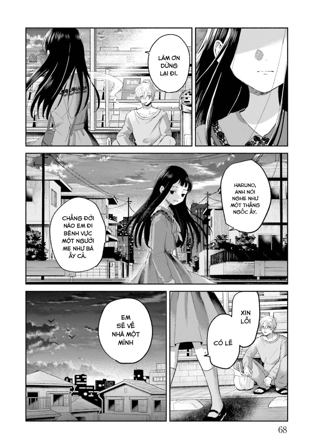 page_27.jpg
