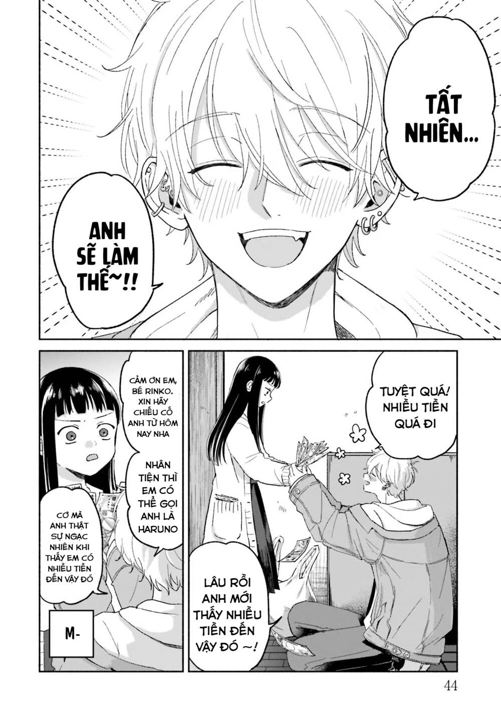 page_3.jpg