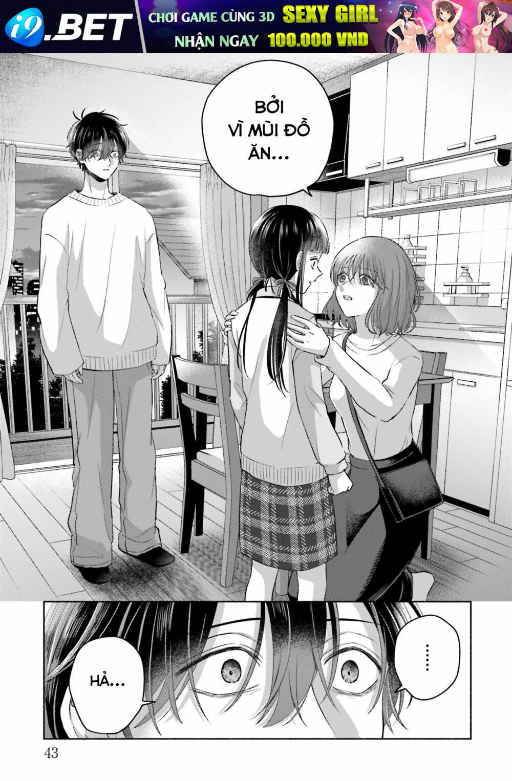 page_16.jpg
