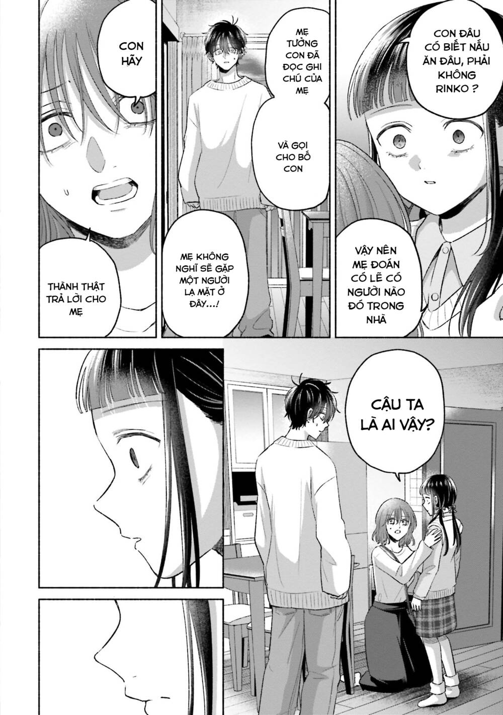 page_17.jpg