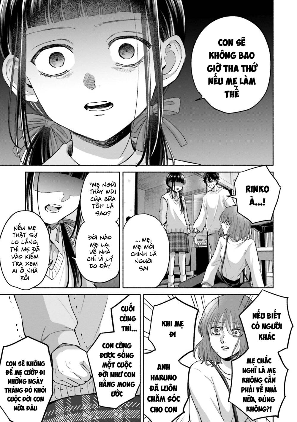 page_20.jpg