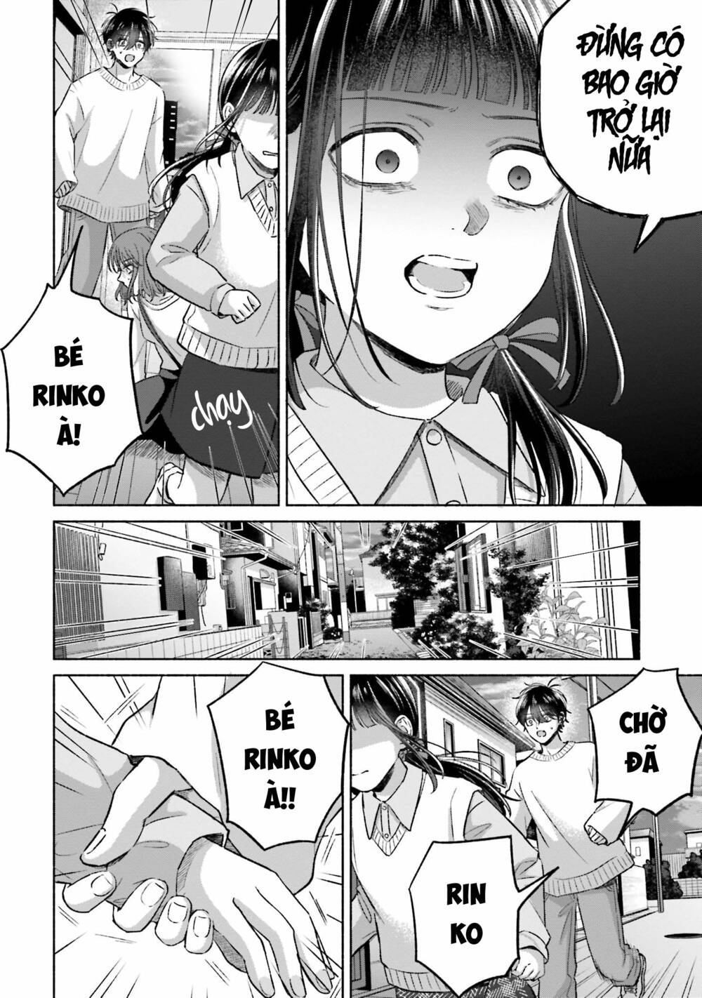 page_21.jpg