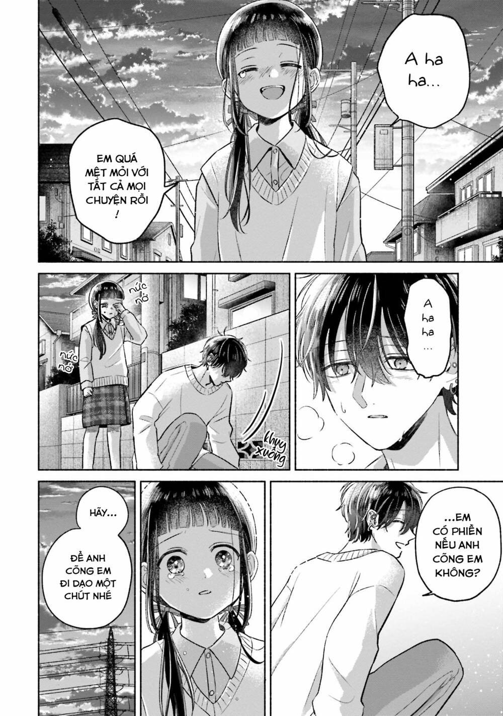 page_23.jpg