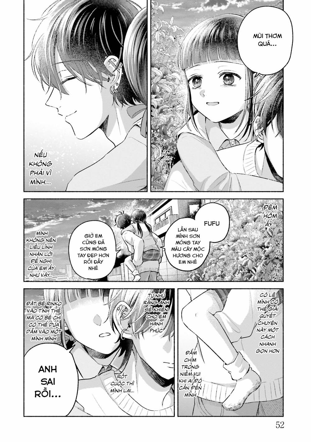page_25.jpg