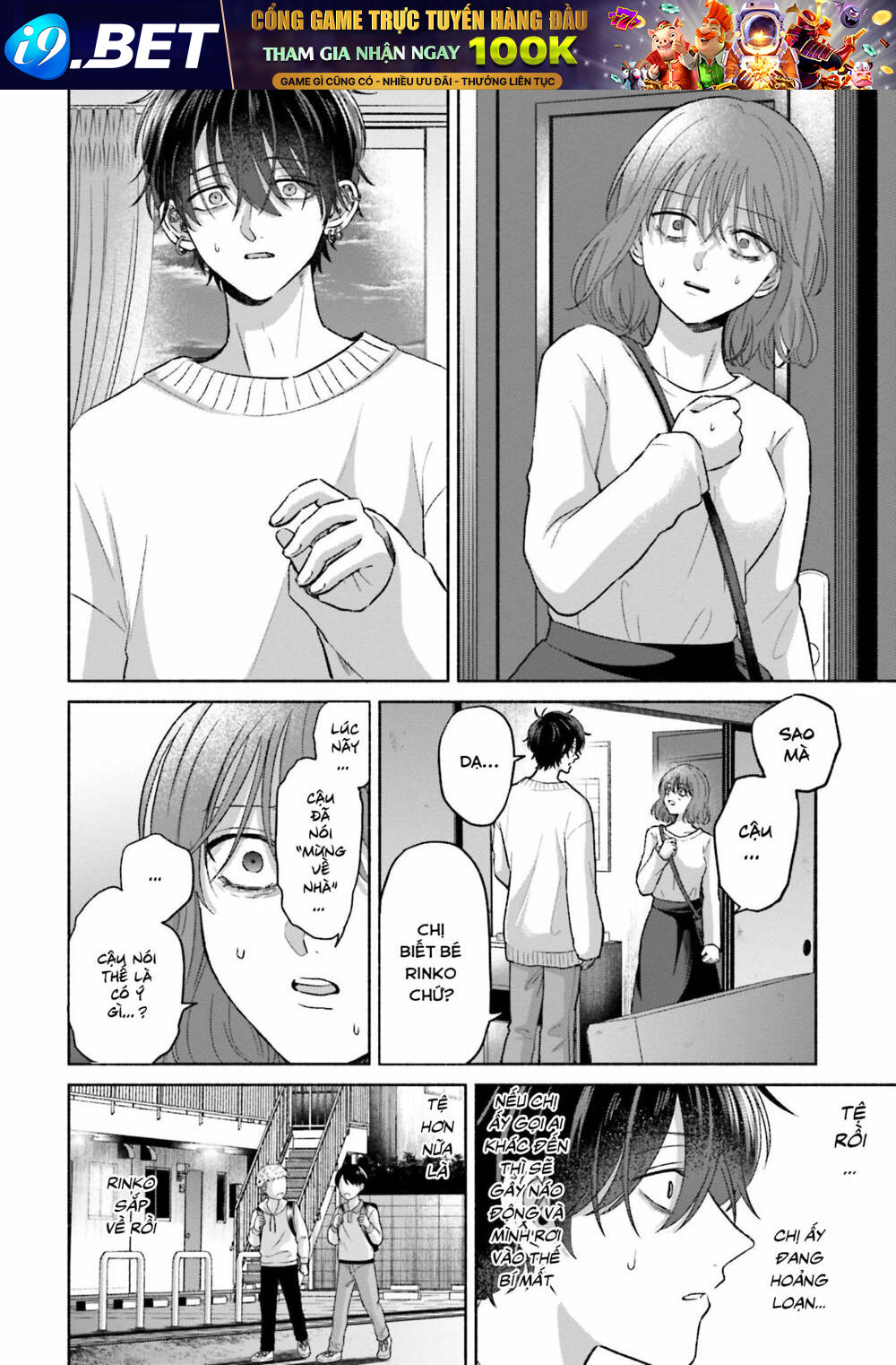 page_3.jpg