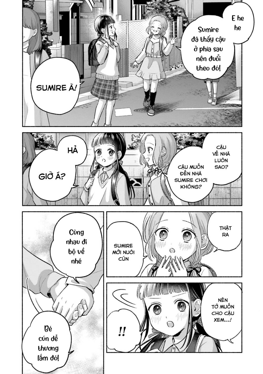 page_6.jpg