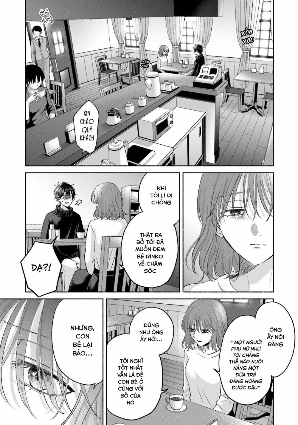page_12.jpg