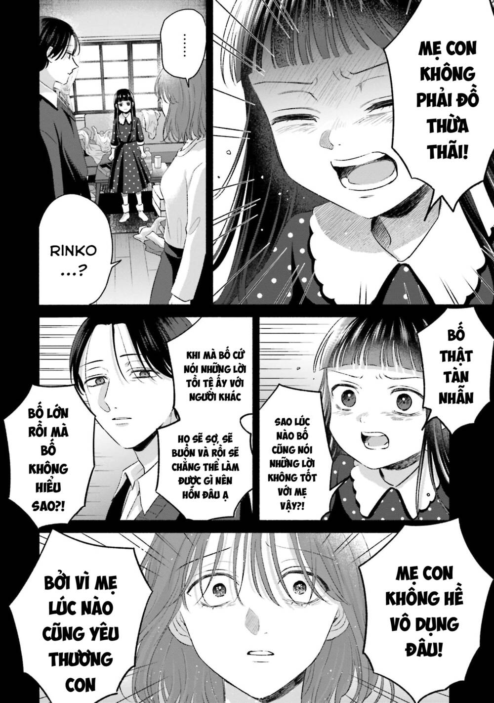 page_13.jpg
