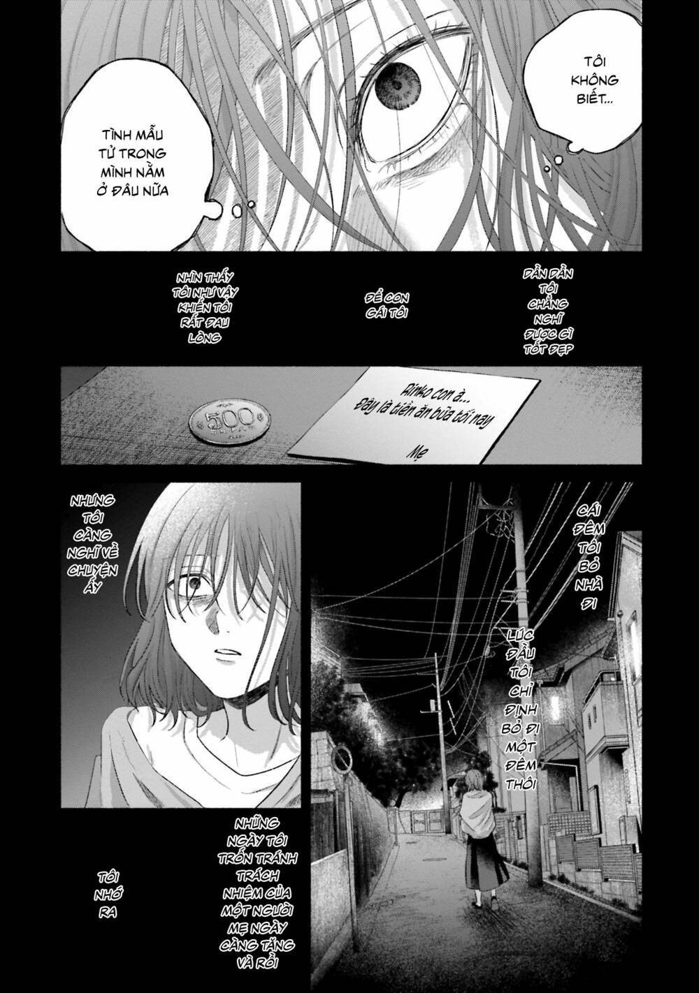 page_16.jpg
