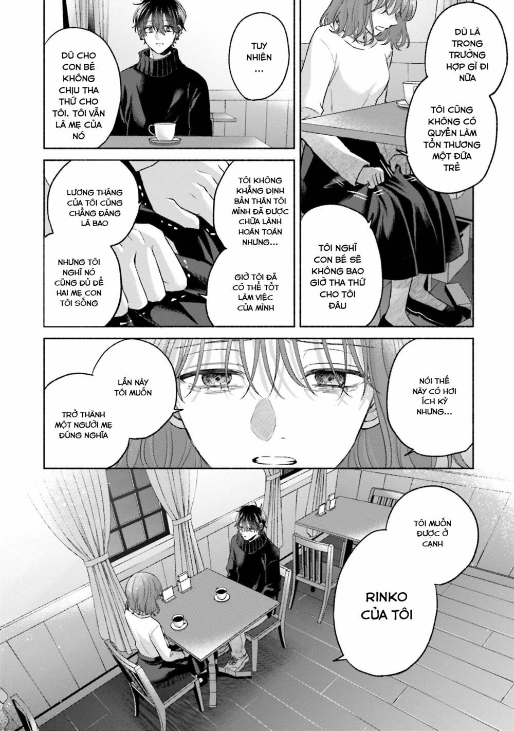 page_19.jpg