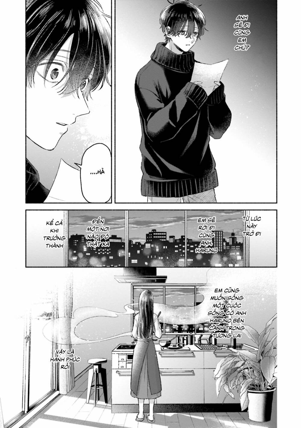 page_25.jpg