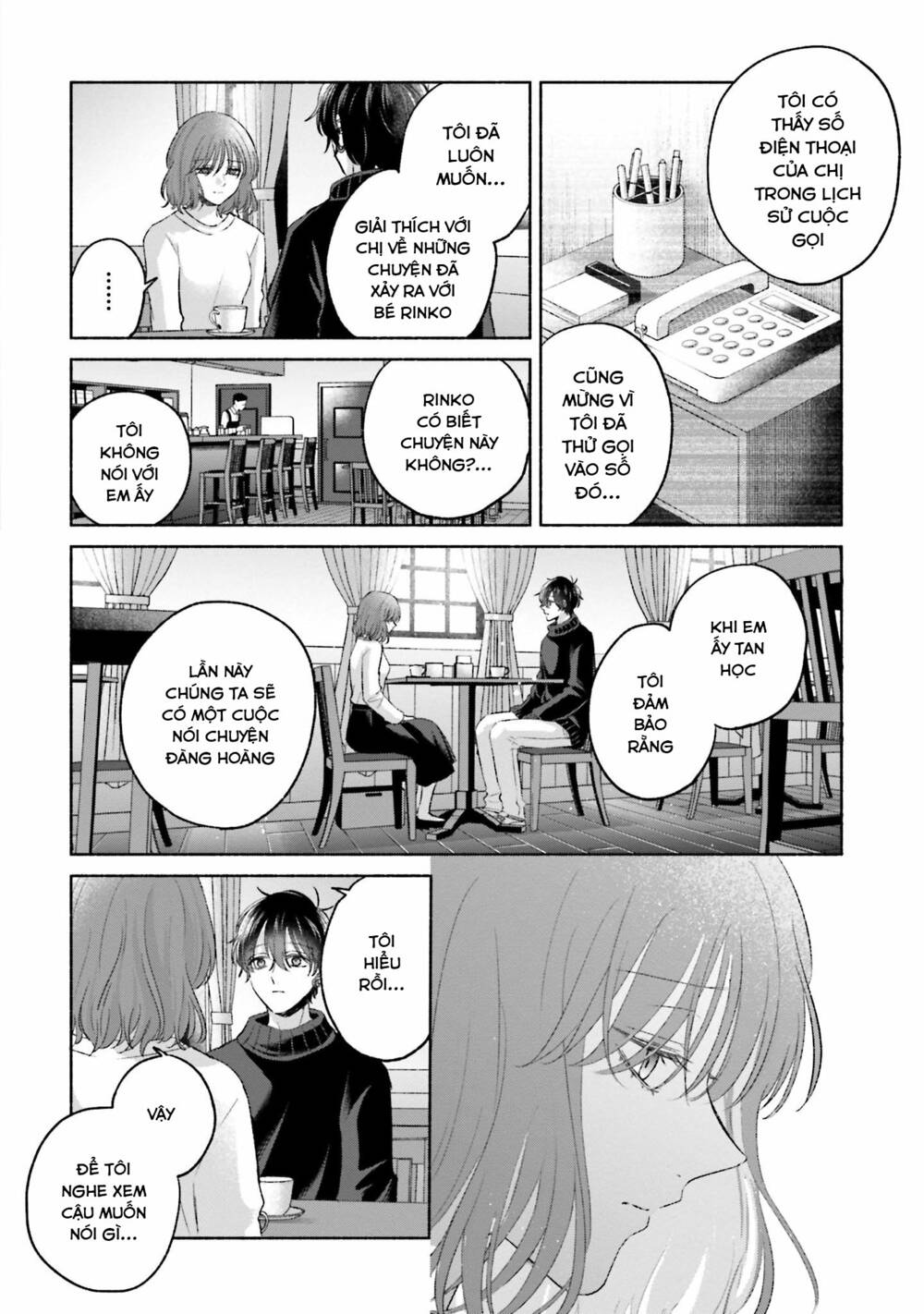 page_3.jpg