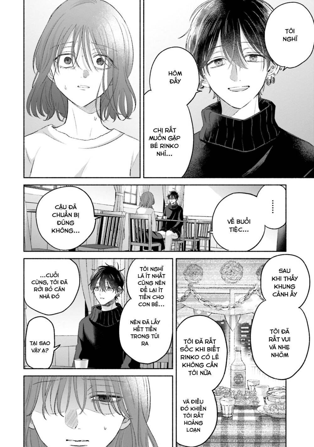 page_7.jpg