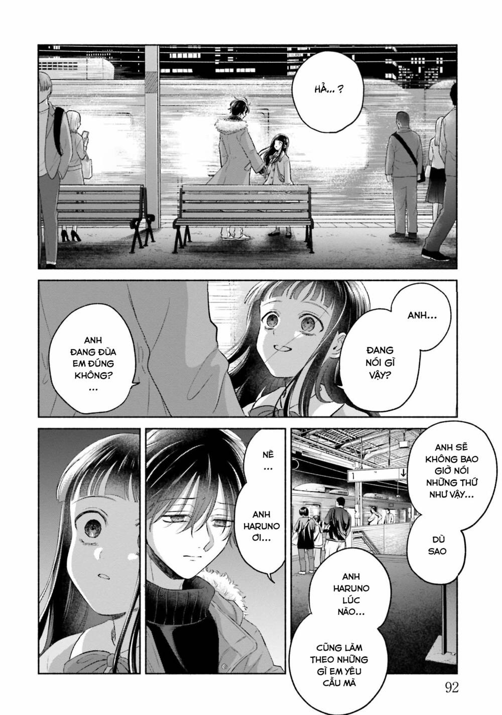 page_12.jpg