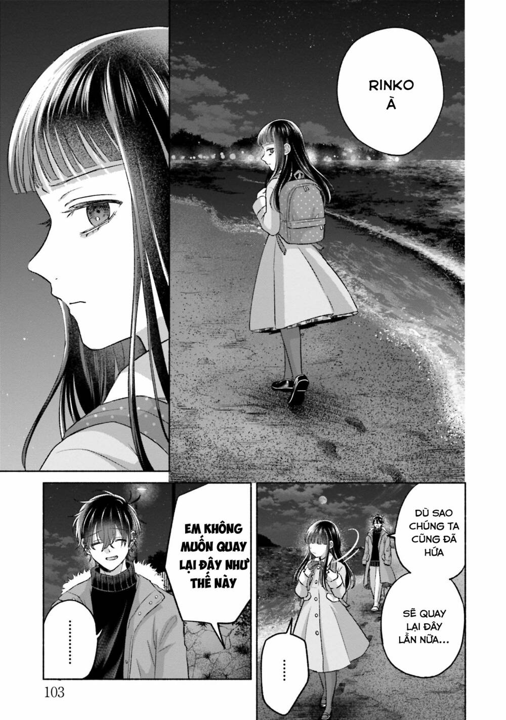 page_23.jpg