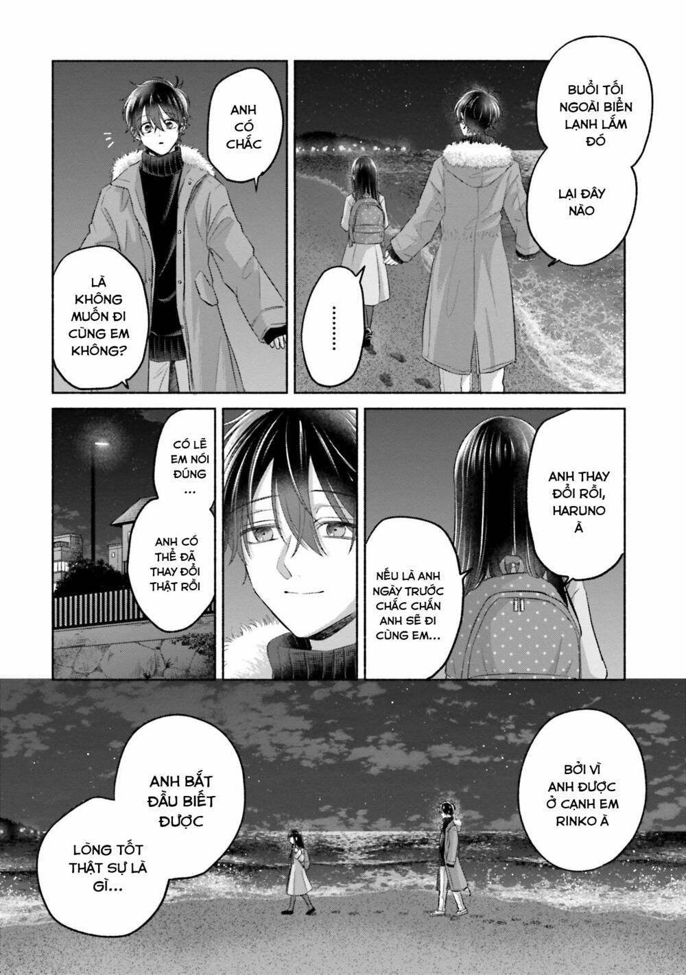 page_24.jpg