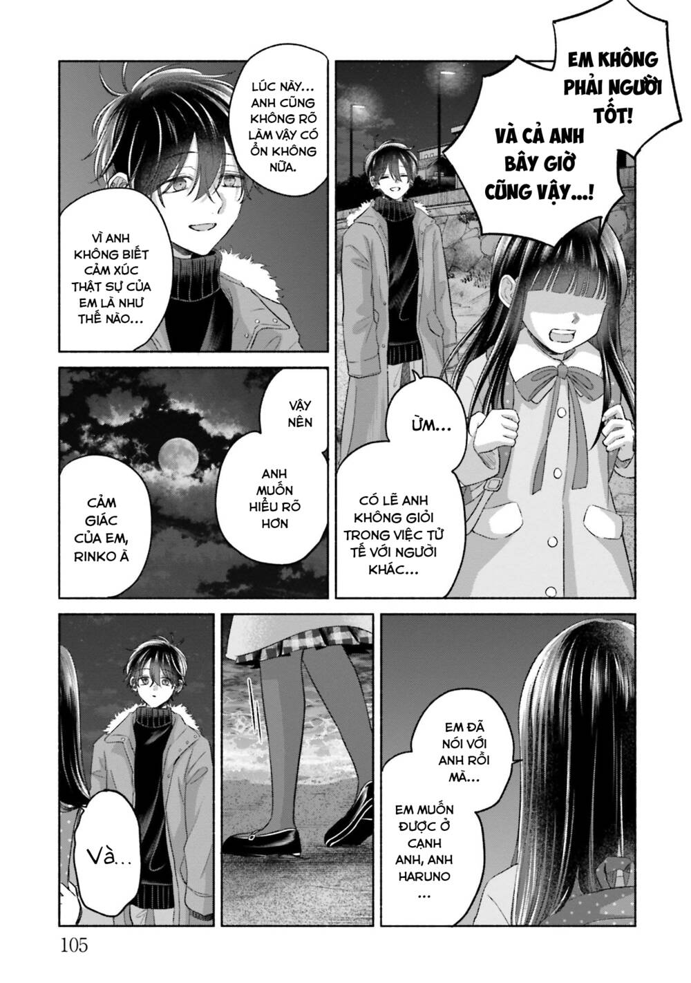 page_25.jpg
