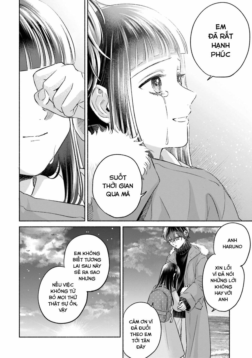 page_32.jpg